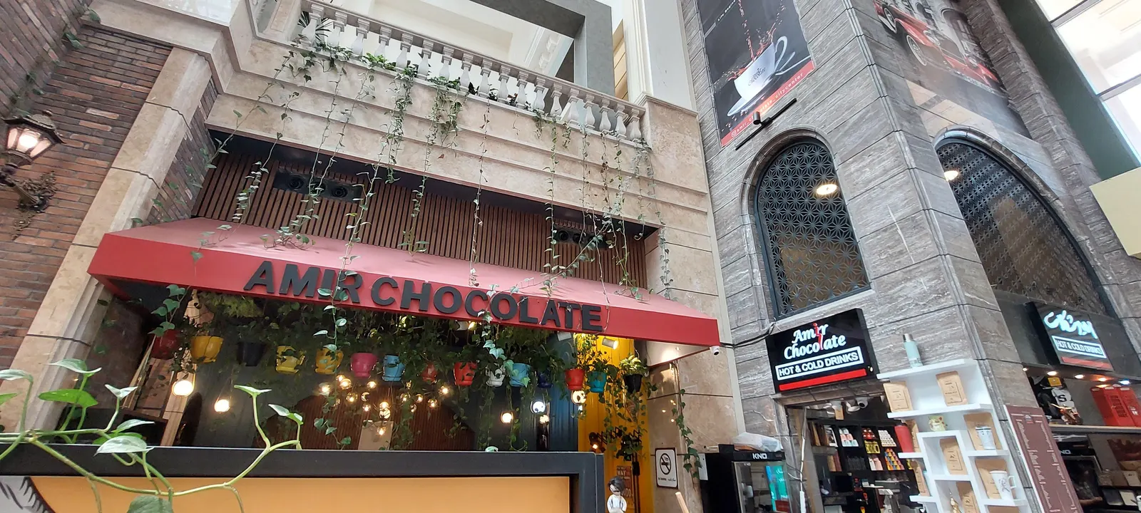 امیر شکلات — عکس 1