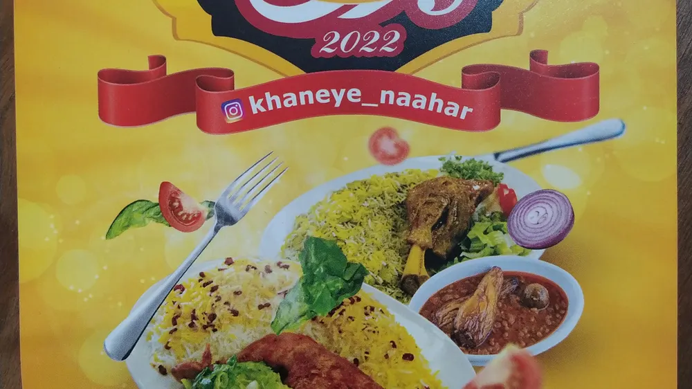 خانه ناهار و شام تبریز — عکس 8