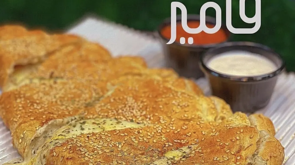 فست فود فامیر — عکس 11