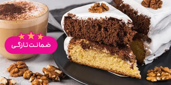 شیرینی میترا — عکس 5
