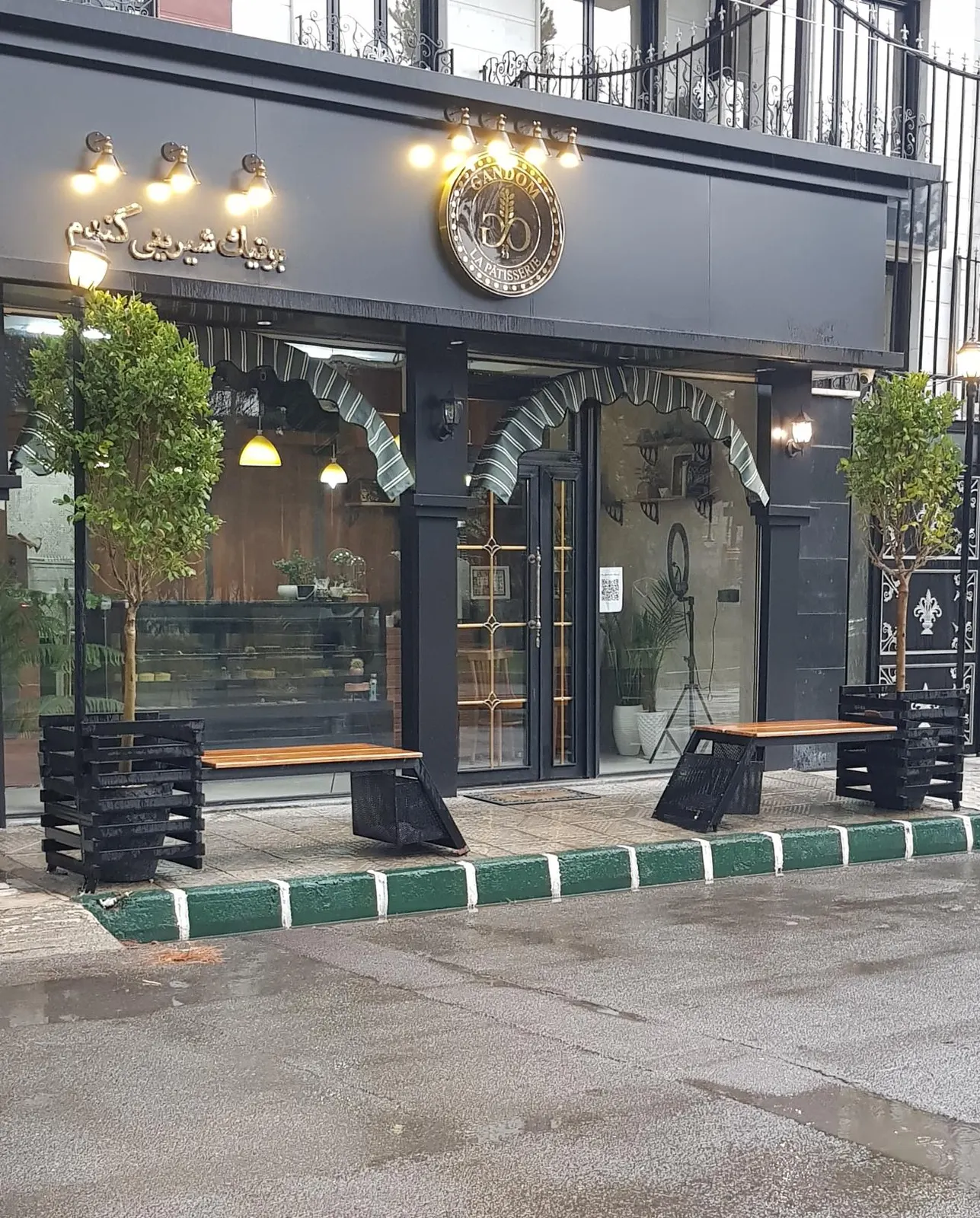 بوتیک شیرینی گندم — عکس 1