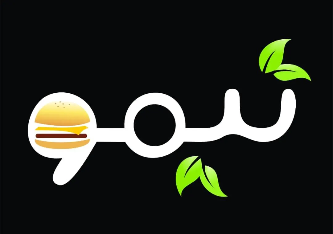 فست فود تیمو — عکس 1