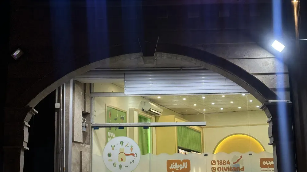 الویلند — عکس 9