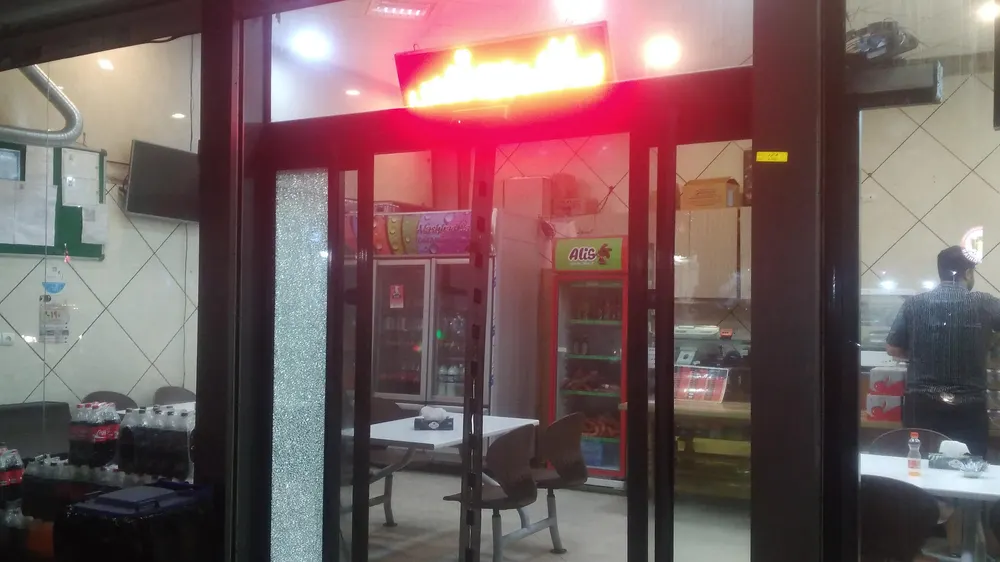 ساندویچ قدس — عکس 3