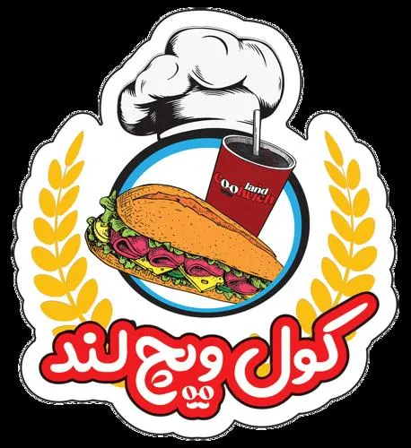 ساندویچ کول ویچ لند — عکس 1