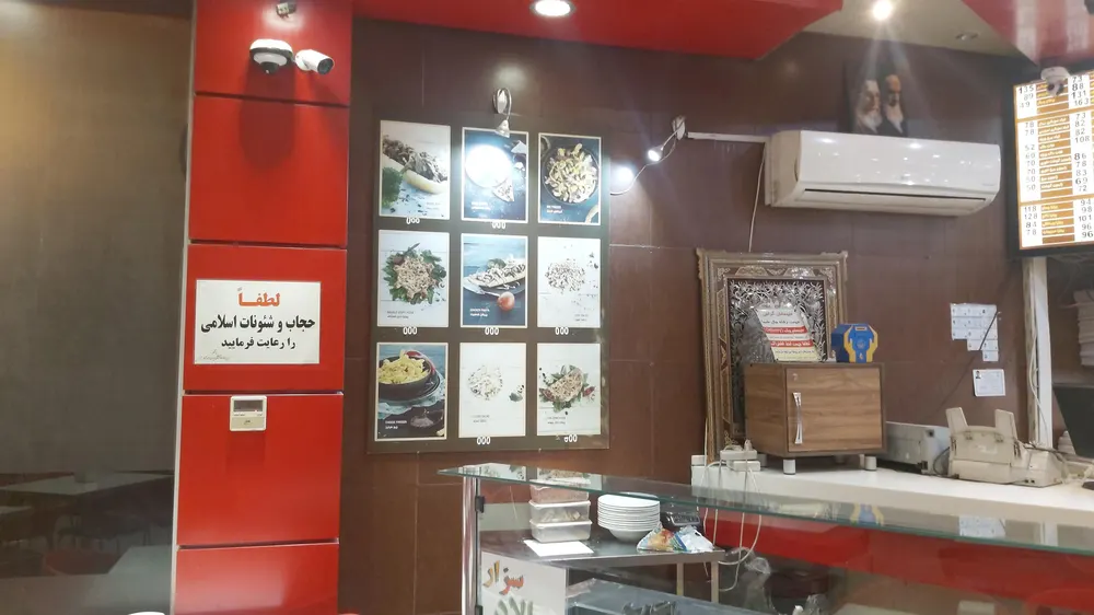 خانه کنتاکی — عکس 10