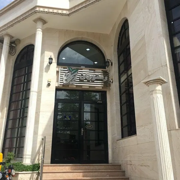 رستوران ریحون — عکس 3