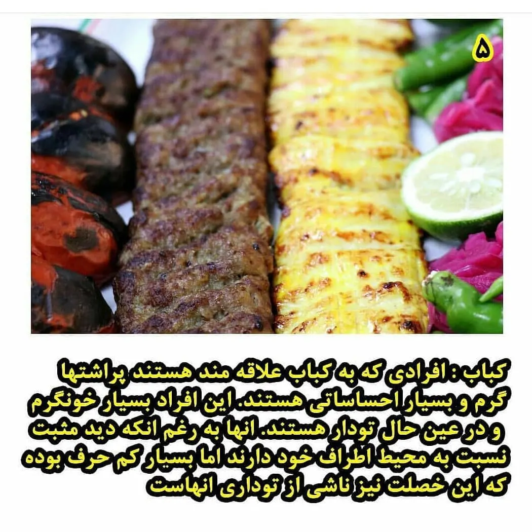 رستوران گلی خانم — عکس 7