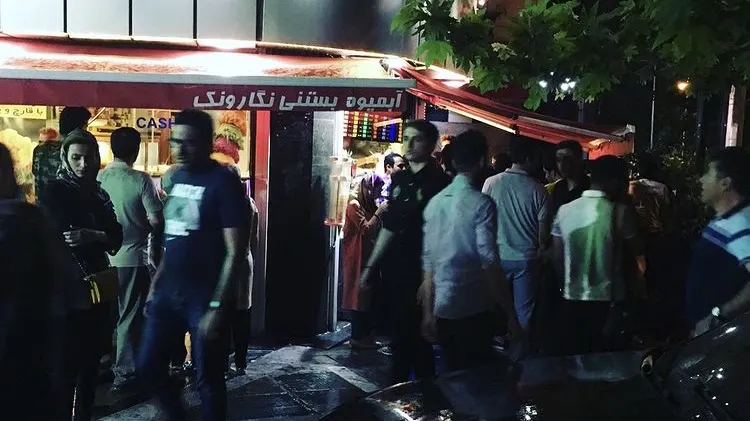 بستنی نگار ونک — عکس 14