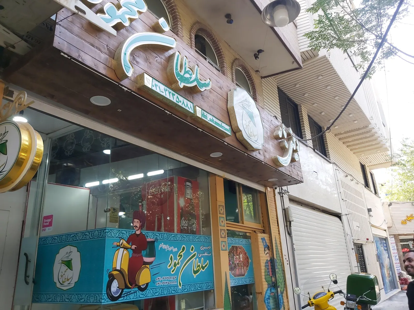 دیزی سلطان محمود — عکس 6