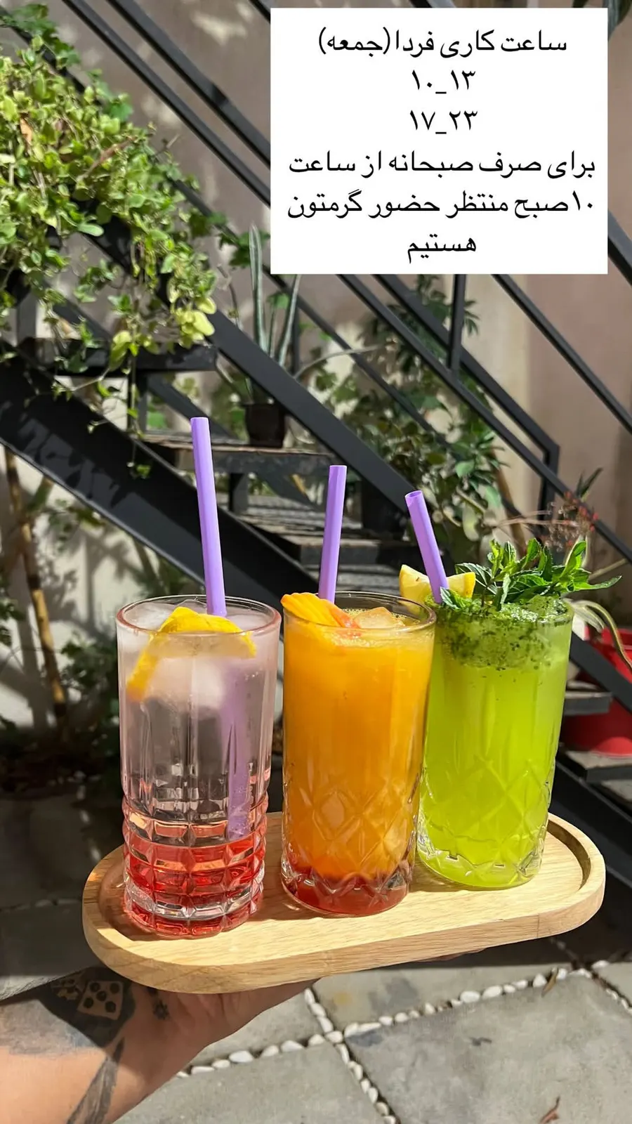 کافه چوبی — عکس 7