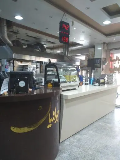 بریانی کبابی جوادیان — عکس 2