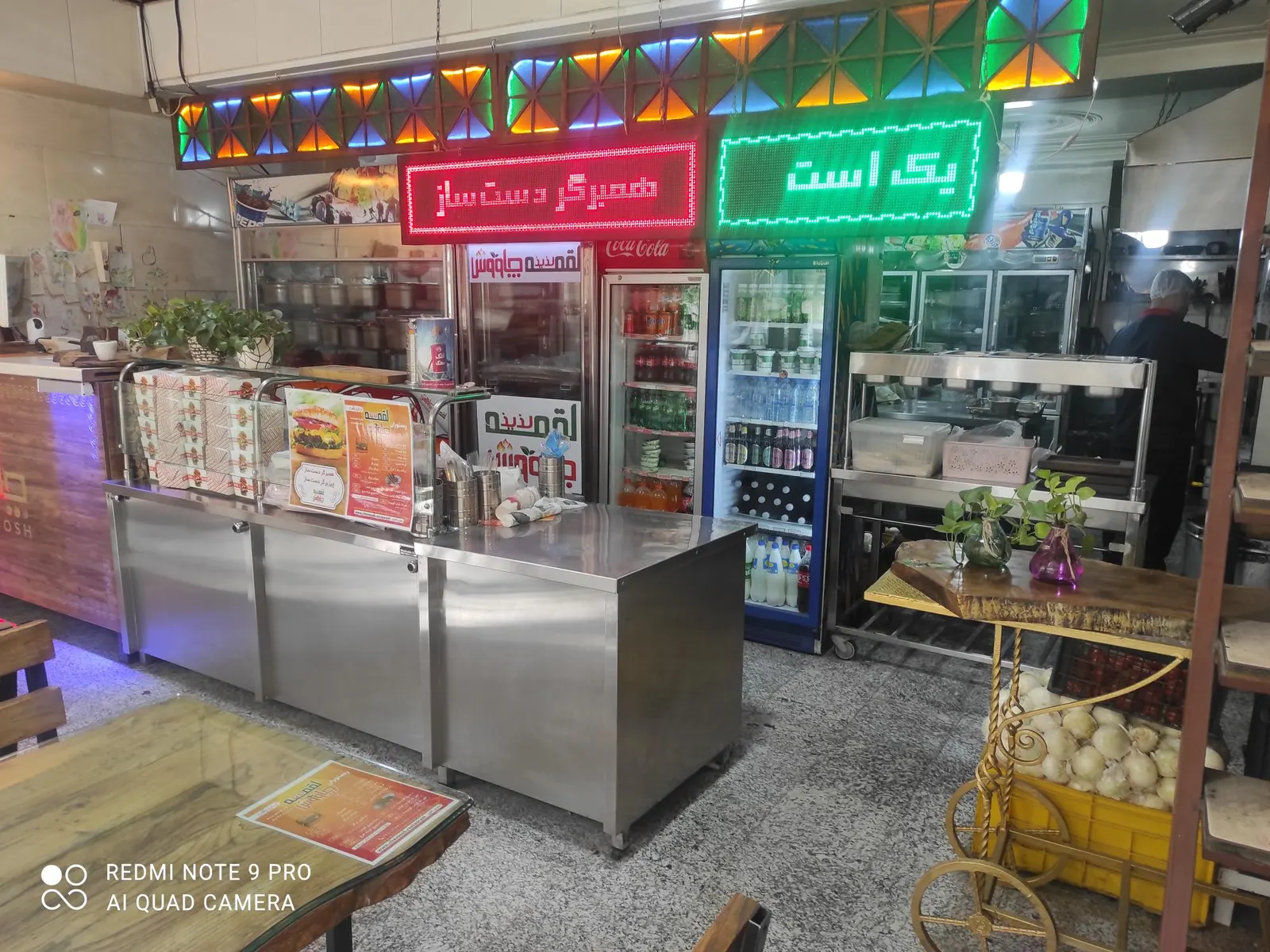 رستوران لقمه لذیذ چاووش — عکس 2