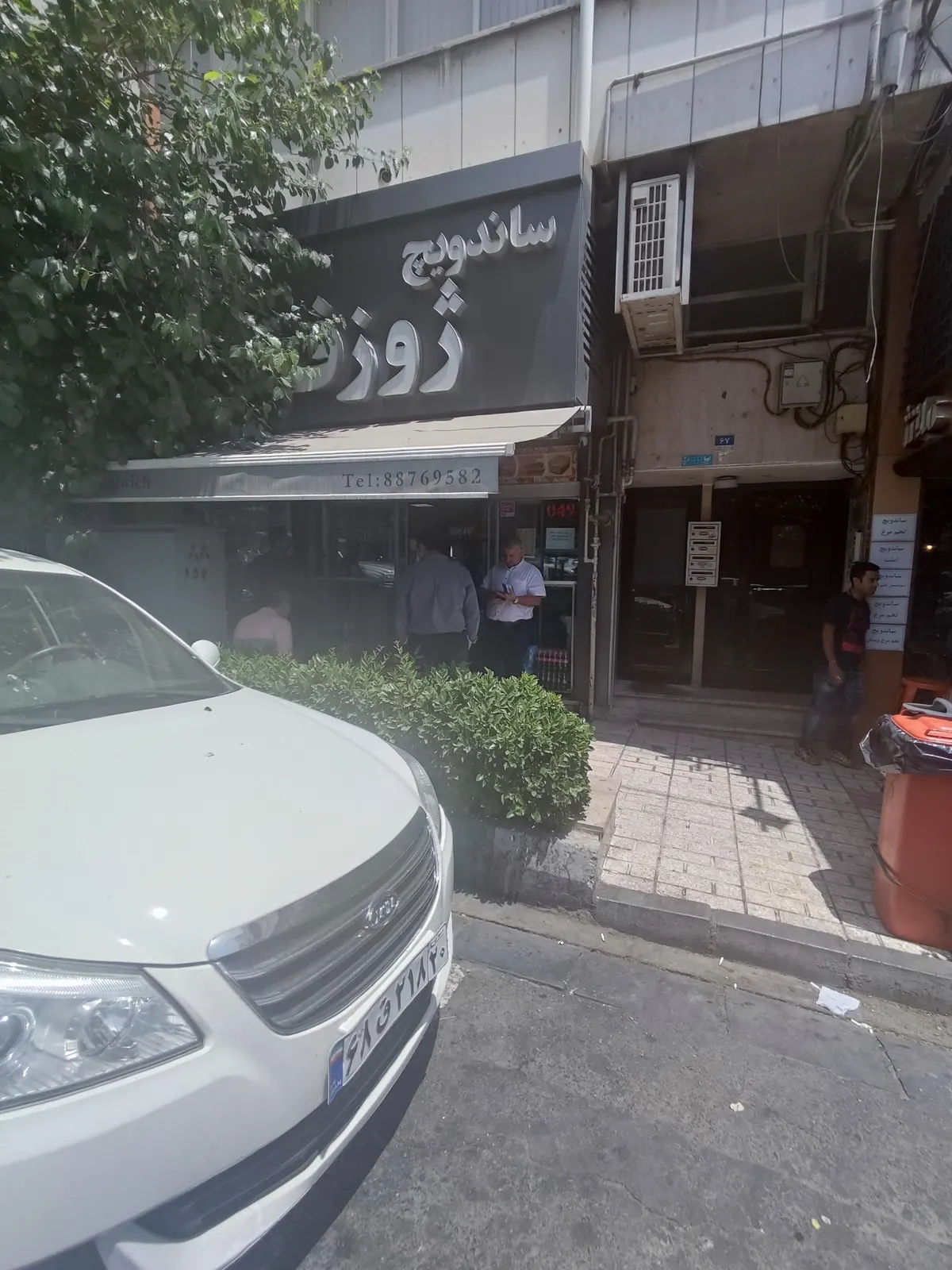 ساندویچ ژوزف — عکس 4