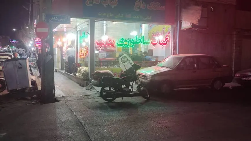 کباب ساطوری بناب اذربایجان — عکس 6