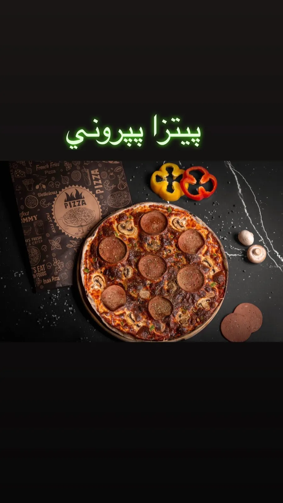 کافه دیدارو(تهران) — عکس 3