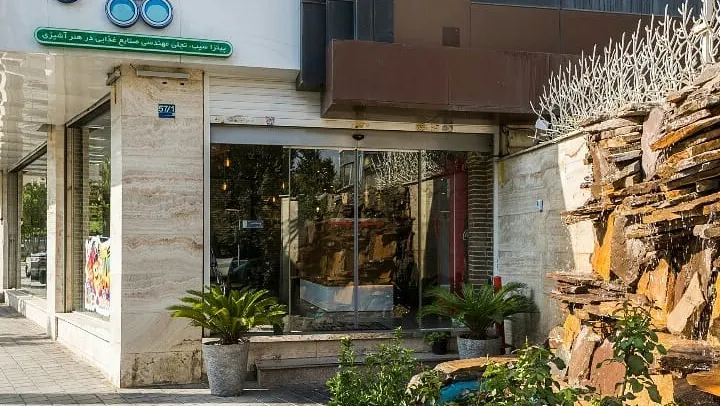 فست فود سیب 360 — عکس 3