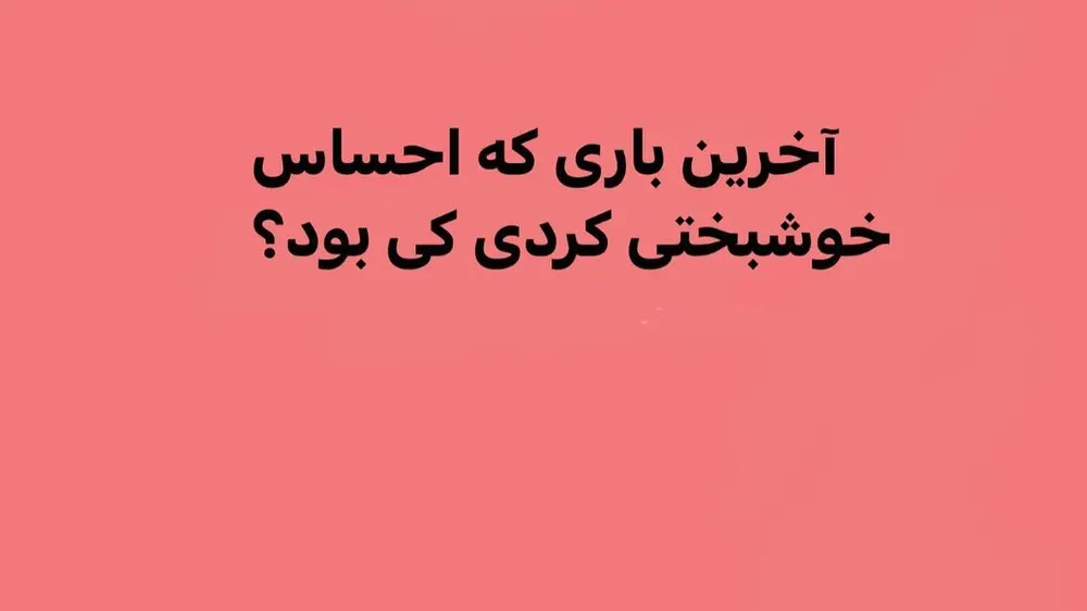 عمارت یار — عکس 1