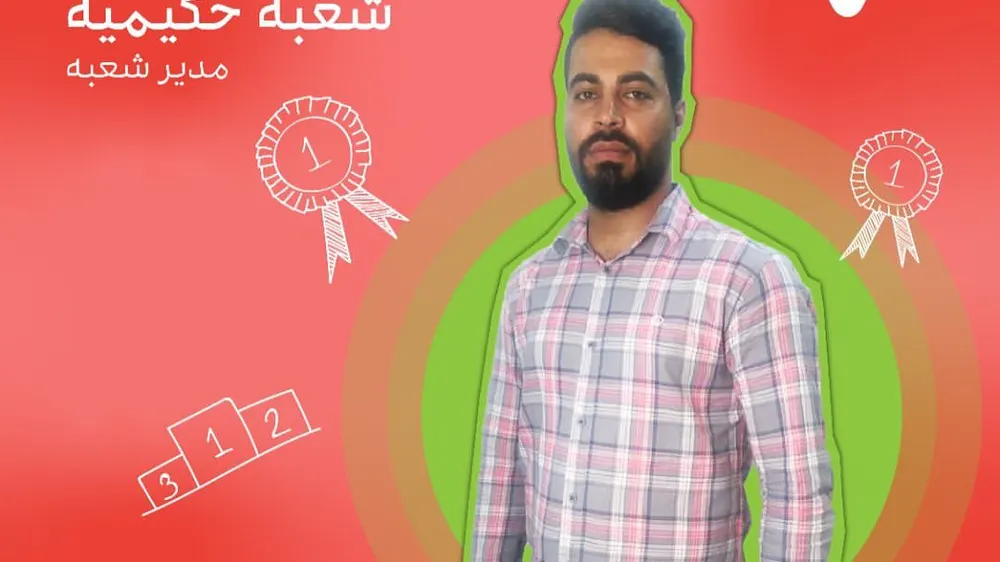 پیتزا سیب 360 — عکس 3