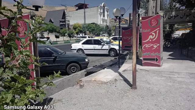اکبر جوجه