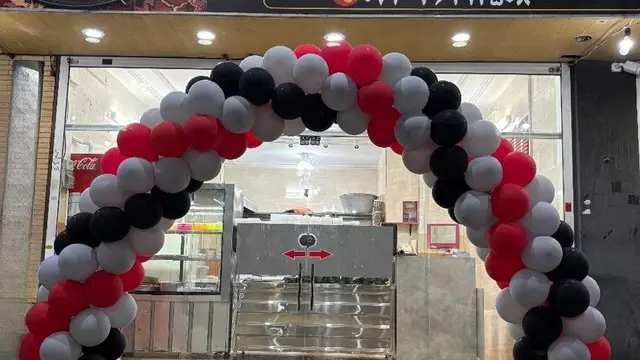 بیرون بر دلگشا