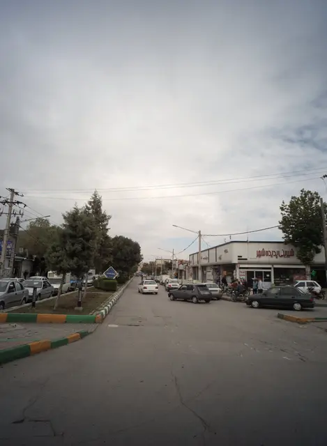 شیرینی پدیده شهر