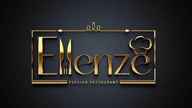 رستوران النزه