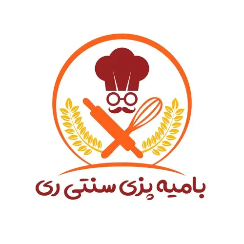 بامیه پزی سنتی ری