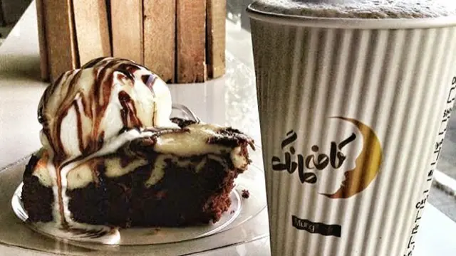 کافیشاپ مانگ