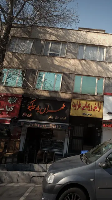 تهران باربیکیو