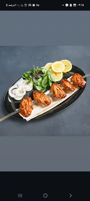 جگر سرای کباب چی