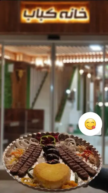 سرزمین خوراکی خدایی