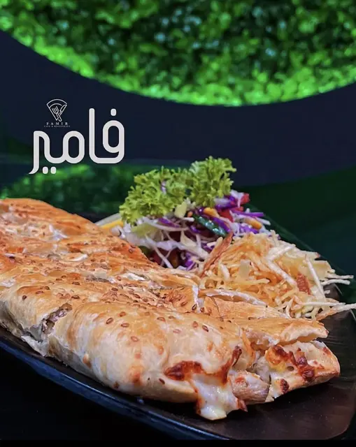 فست فود فامیر