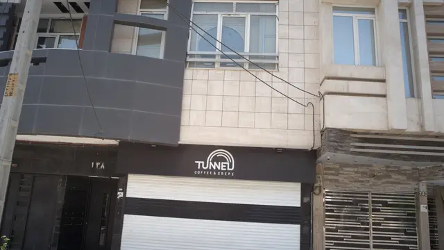 کافه تونل (مشهد)