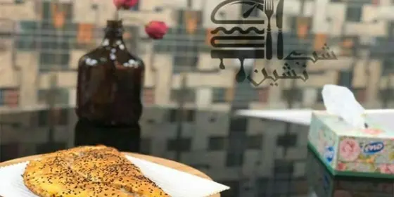 شب نشین