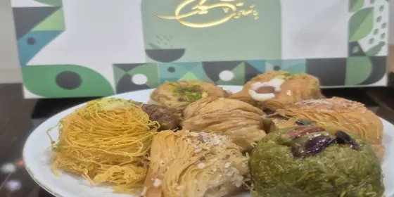 باقلوا ترکی نفیس
