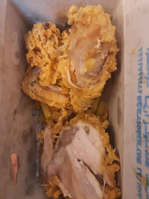 پیتزا خورشید